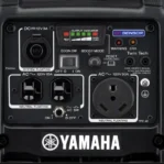 Yamaha EF2200IS 2200 Watt Inverter Generators. - Image 5