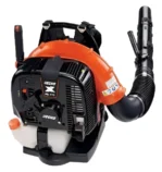 ECHO Backpacks Leaf Blower PB-770H - Image 4